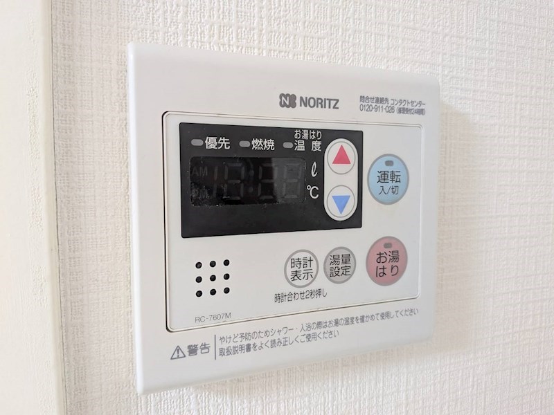 ＫＯＤＡガーデン その他26