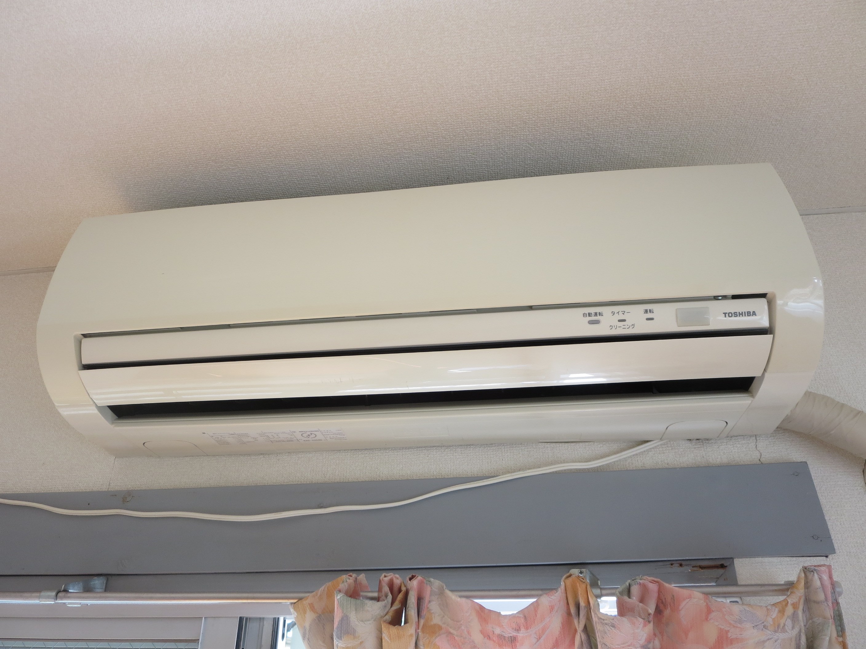 他設備 ホワイトハウスA その他1