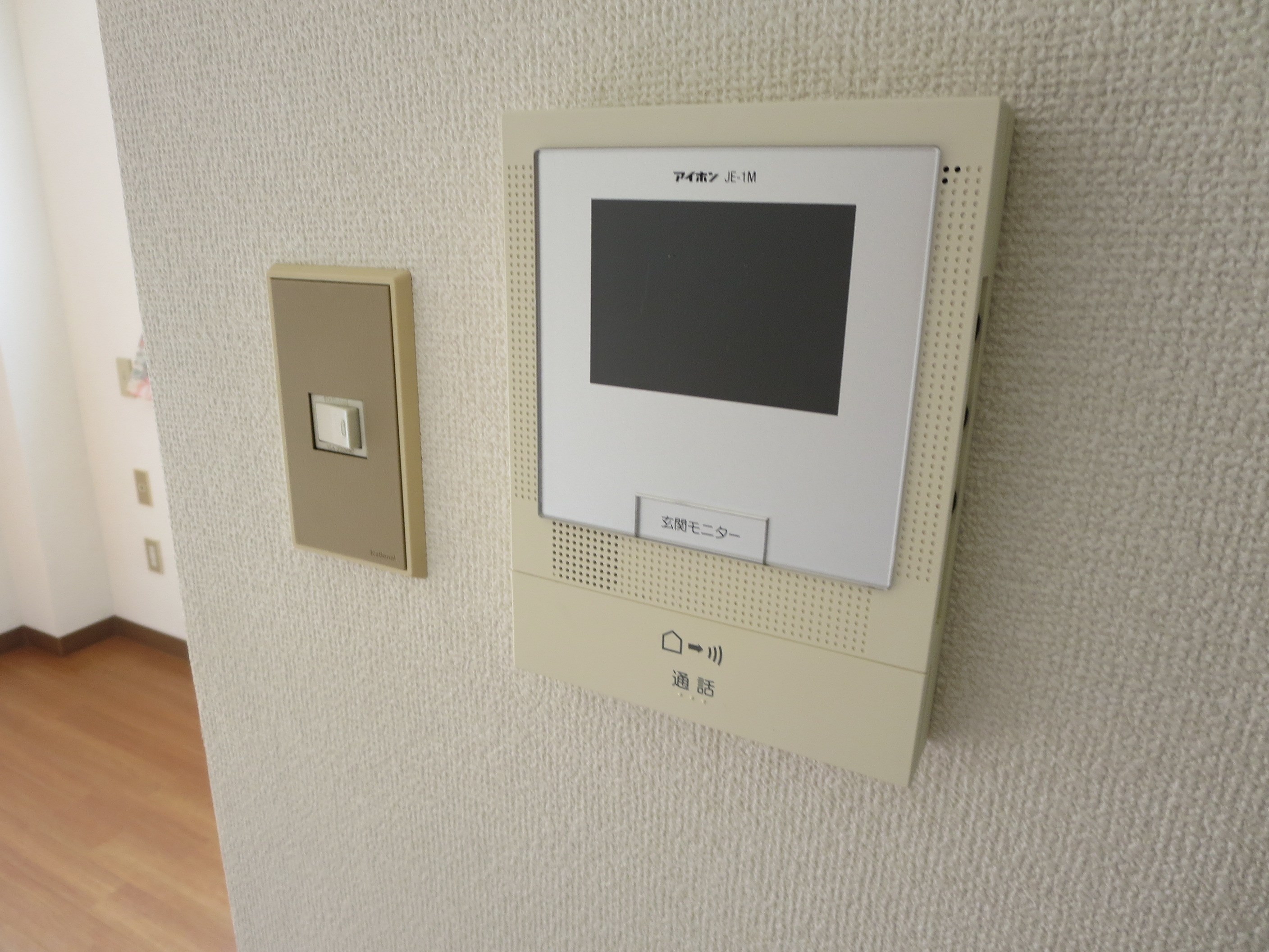 その他 ホワイトハウスA その他2