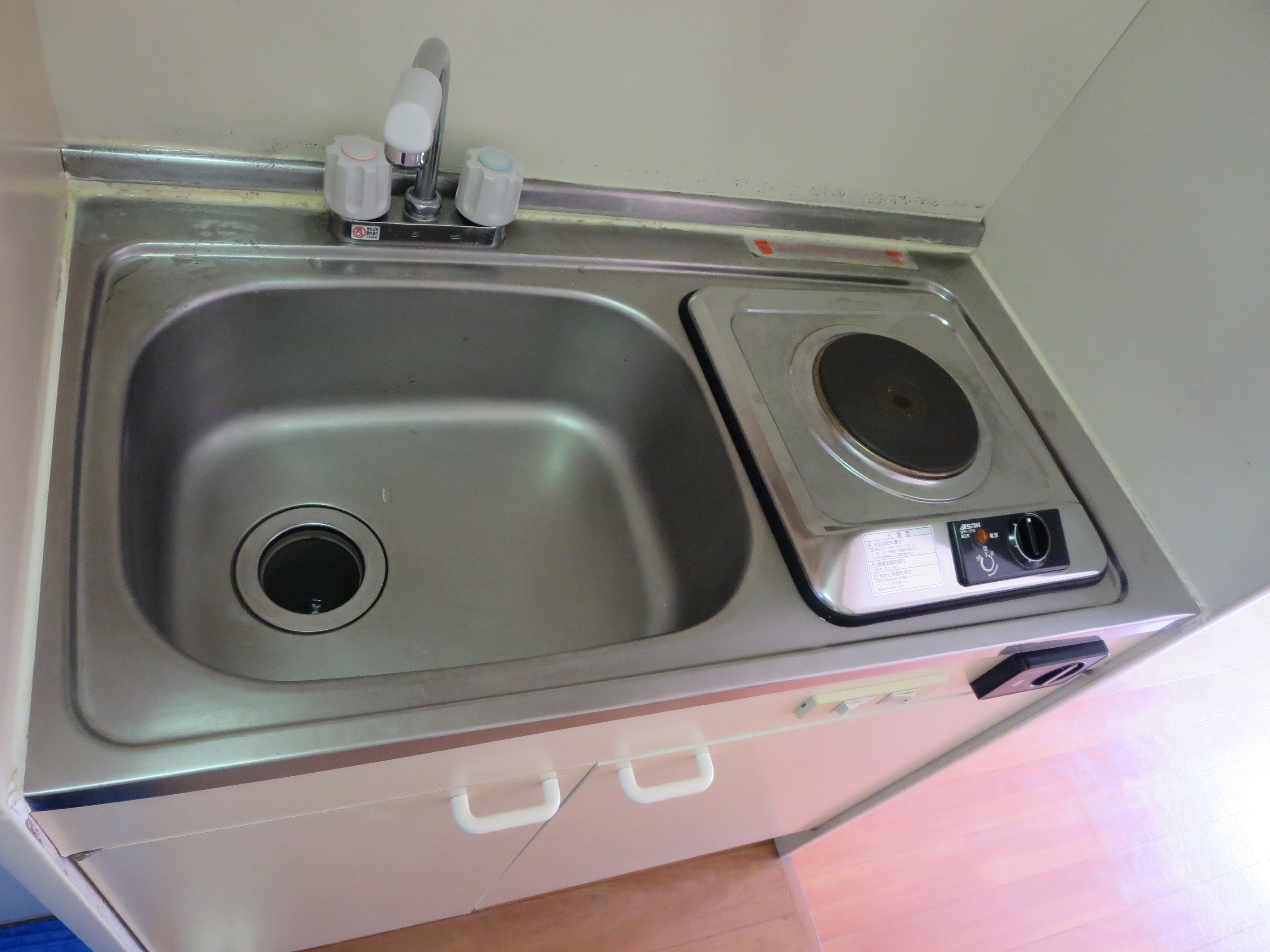 キッチン ホワイトハウスA キッチン