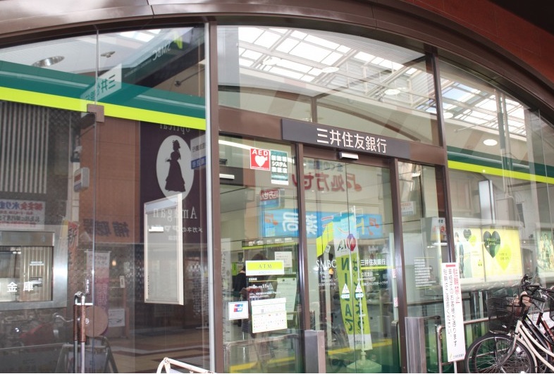 アクシス 周辺画像5