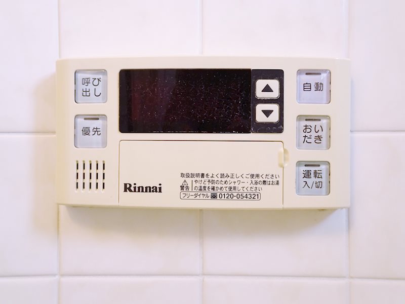 コモドカーサ新神戸 その他17