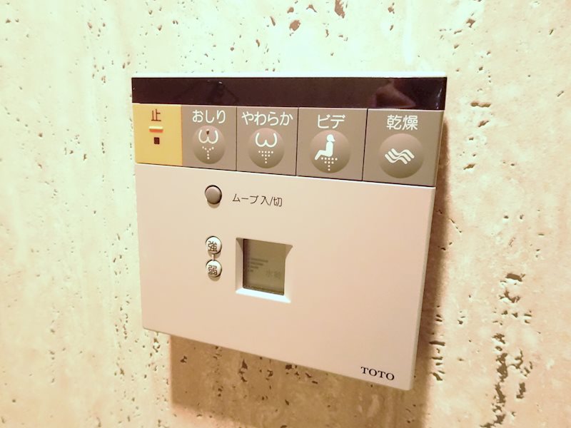 コモドカーサ新神戸 その他18