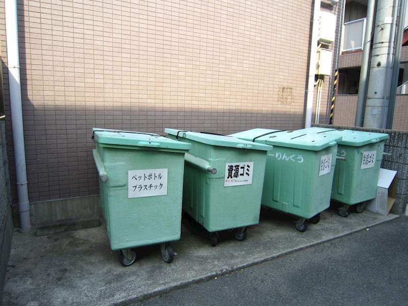 サンパティーりんくう その他9