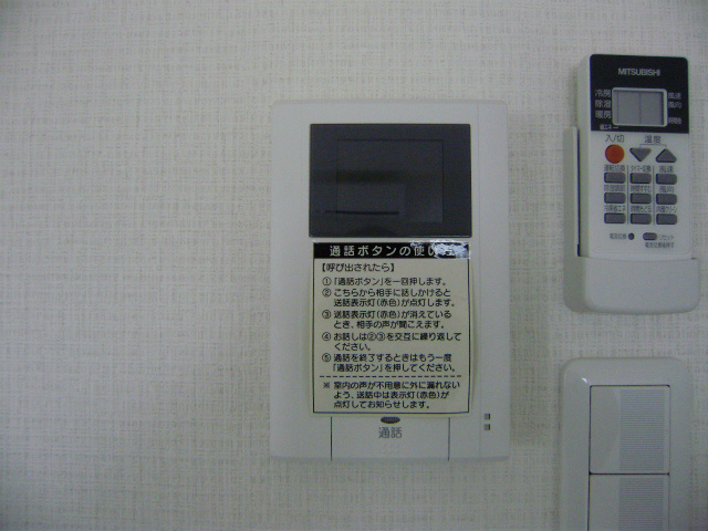 レオグランデの写真3