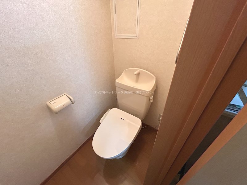 コットンヒルズ坂本 トイレ