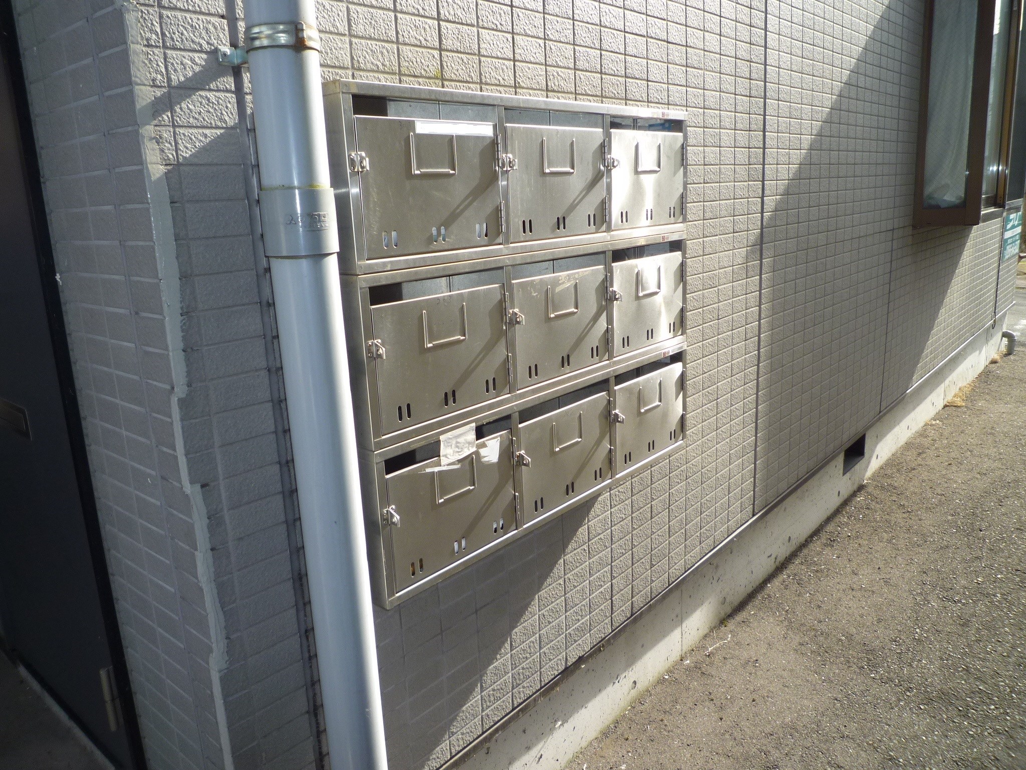 コットンヒルズ坂本 その他設備