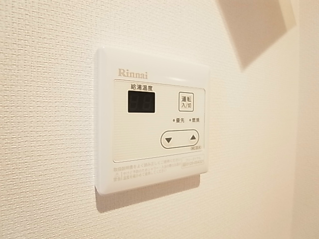 リブリ・松戸馬橋 その他6