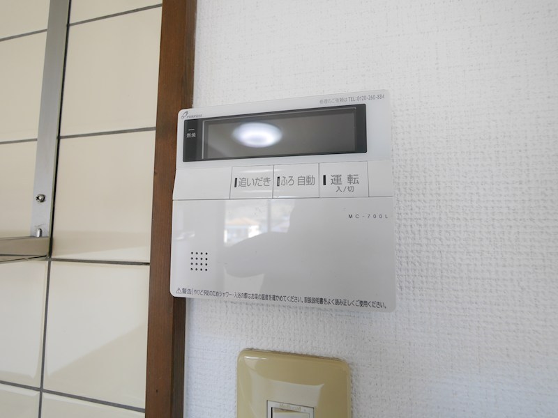 フェリーチェ菩提寺 その他設備