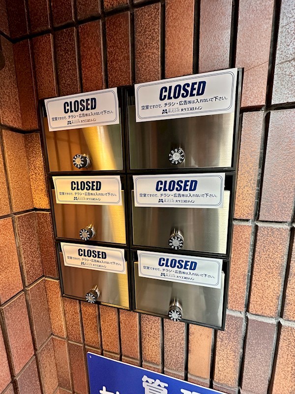 セピアコートZEN その他13