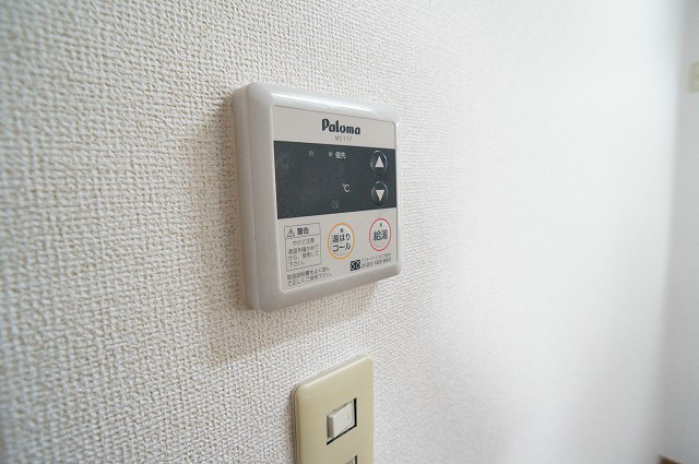 グリーンヒロ その他