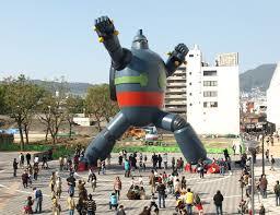 メゾンドリーフ 周辺画像7