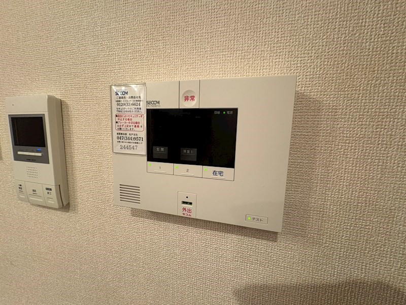 ANNEX その他17