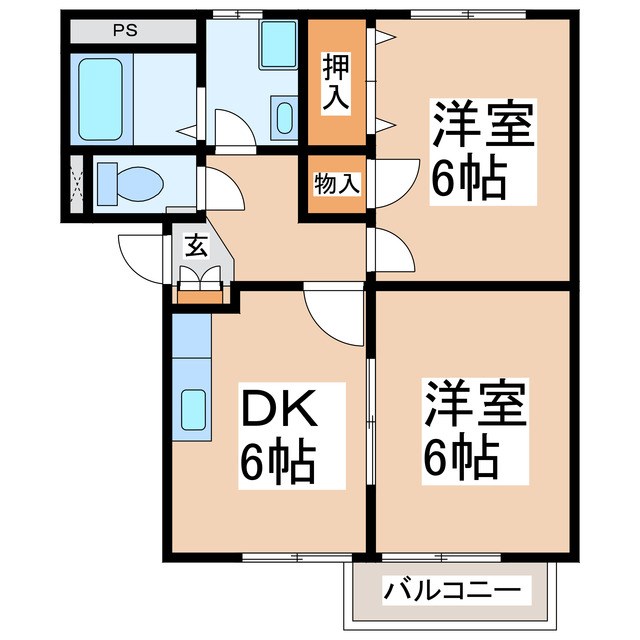 サープラス田島 間取り