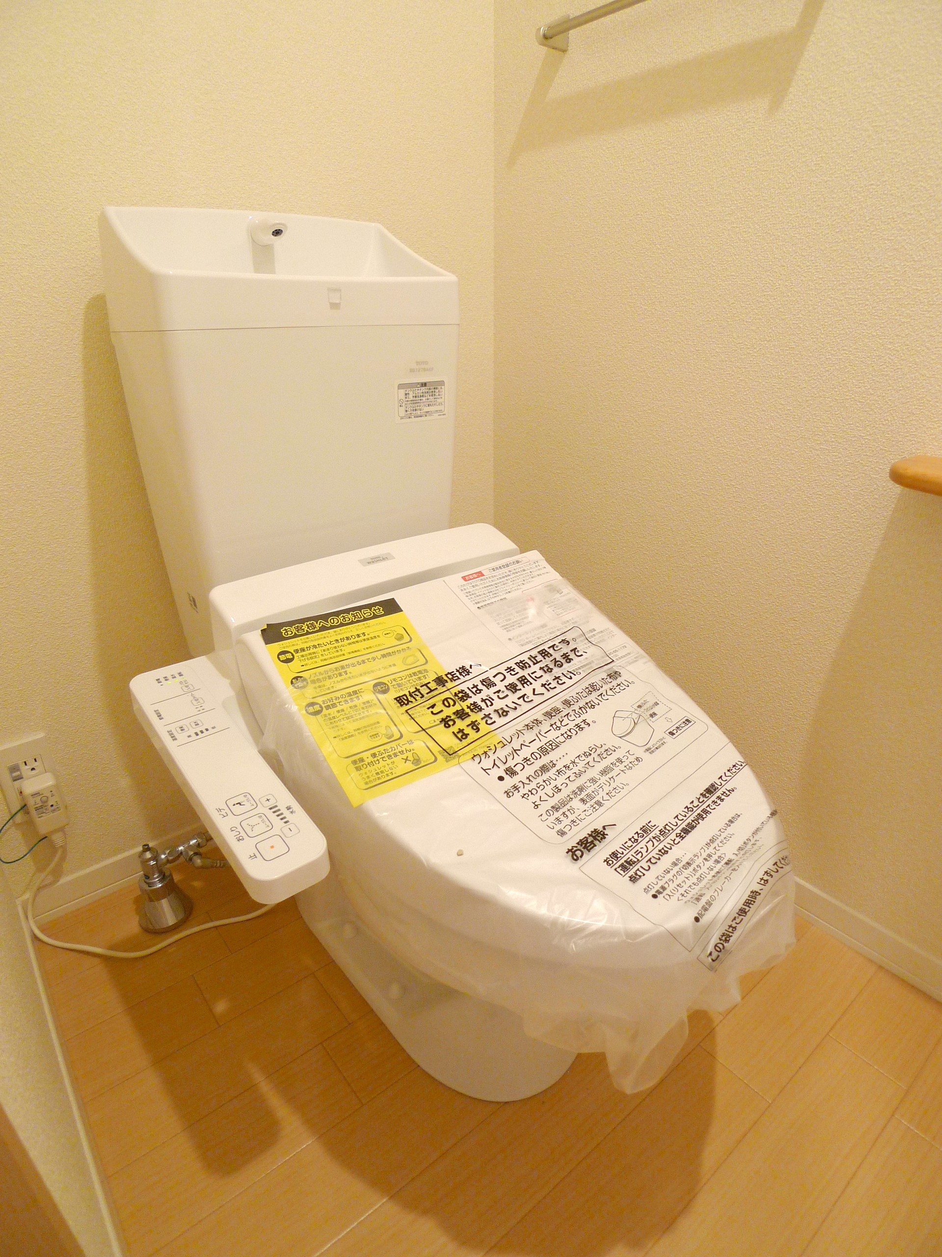 ベルフォーレ王子　Ａ その他1