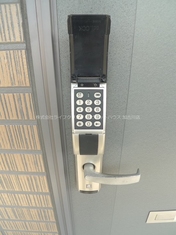 ル・シェモア その他4