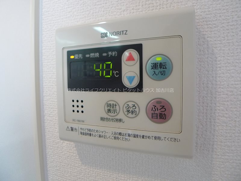 ル・シェモア その他13