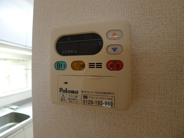 プレムローゾ その他5