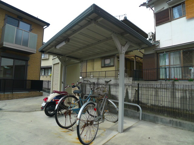 サンショワーⅡ その他7