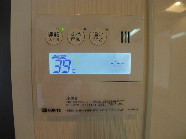 サンショワーⅡ その他11