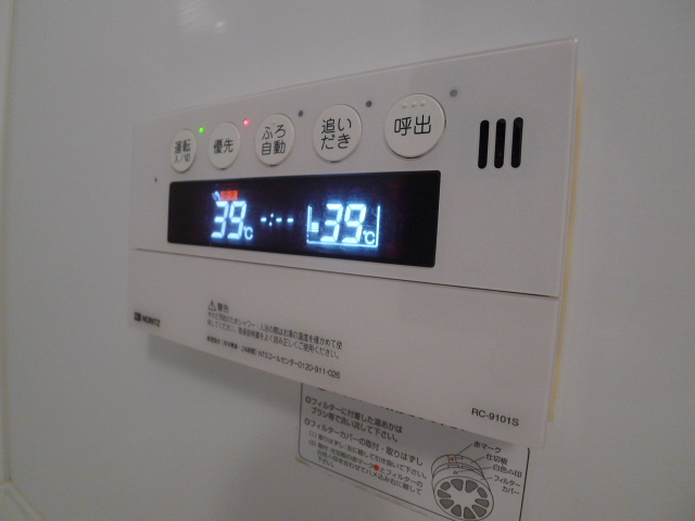 サンショワーⅡ その他12