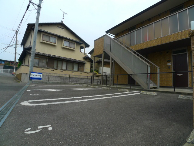 サンショワーⅡ ベランダ