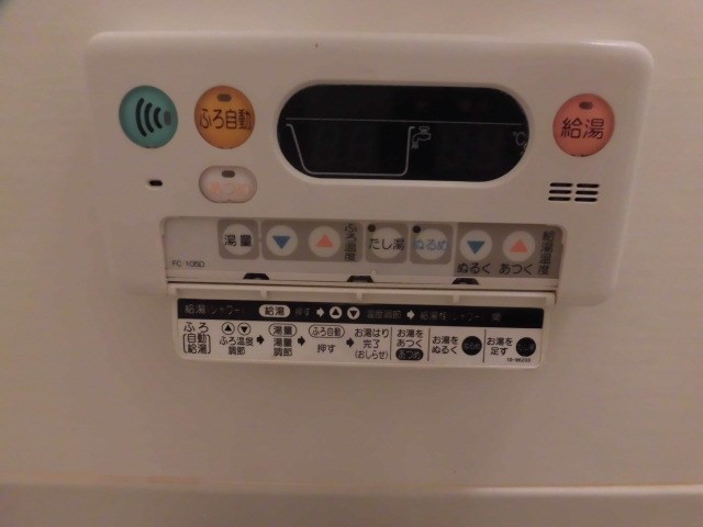 グランデ新田Ａ その他設備