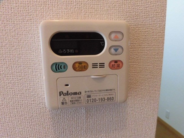 グランデ新田Ａ その他設備