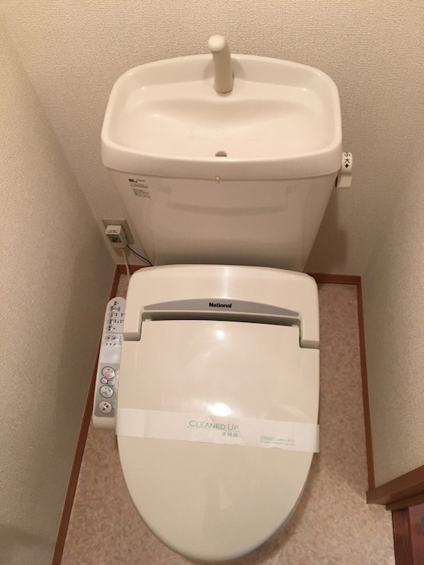 S･Kハウス トイレ
