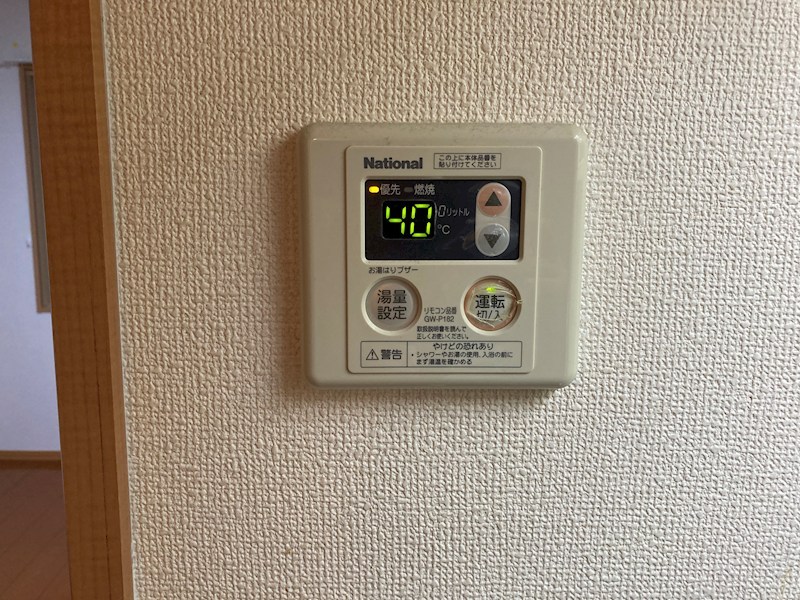 S･Kハウス その他