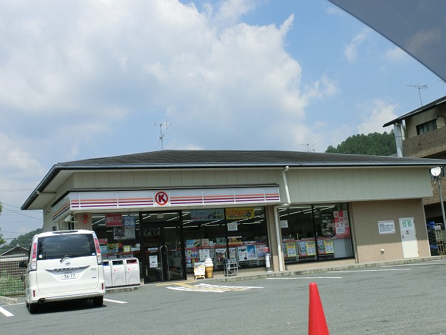 パークハイムミカサ コンビニ