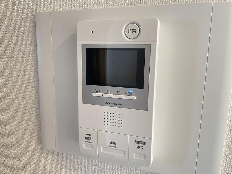 コスモス セキュリティ