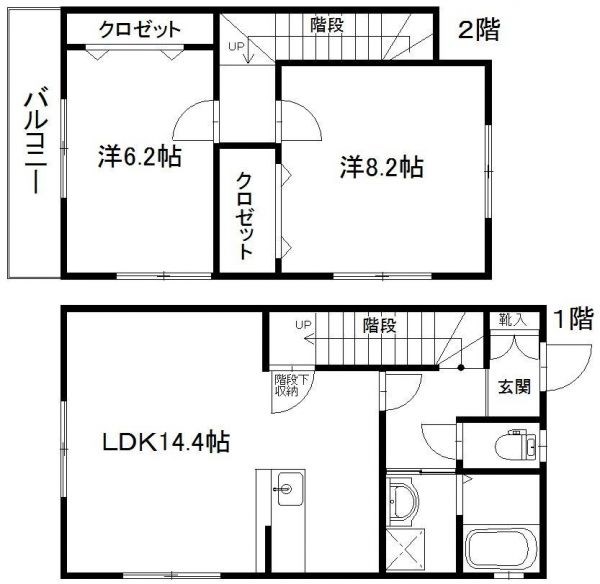 ハウスコーリュウ 西-1号室 間取り