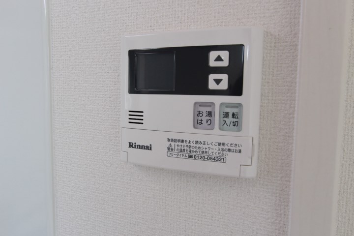 ISORA一番館 その他28