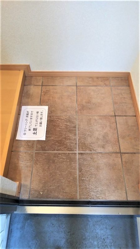 ＭＹ　ＳＴＥＰ（マイ　ステップ） 玄関