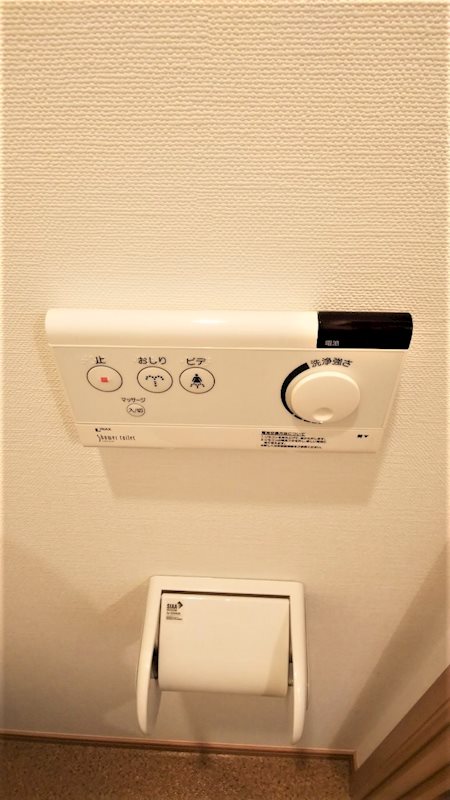 ＭＹ　ＳＴＥＰ（マイ　ステップ） その他設備
