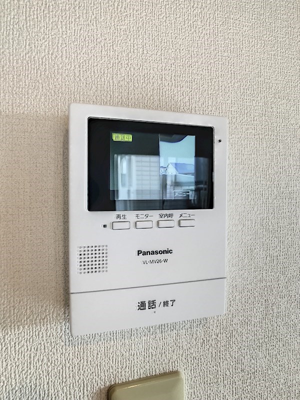 ヴィーブルカトウ その他3