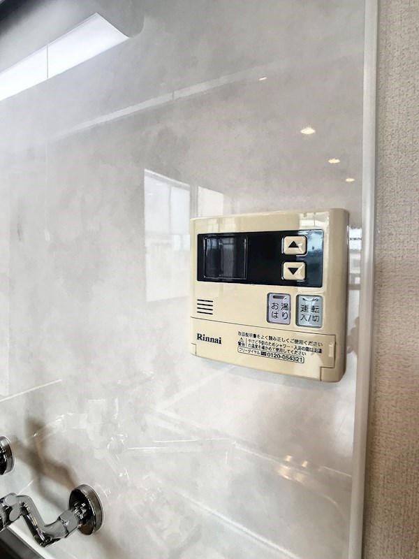 ヴィーブルカトウ その他7