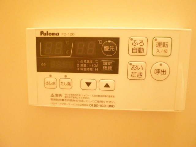 カーサグランデ その他5