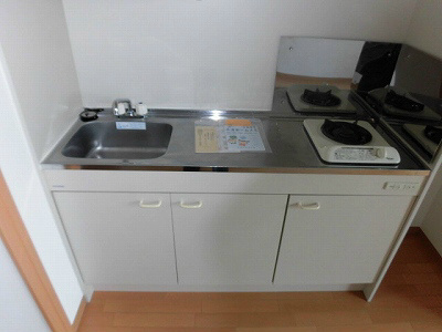 メゾン・ド・ソフィア鎌倉 キッチン