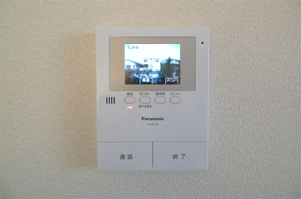 シャーメゾン今市 その他12