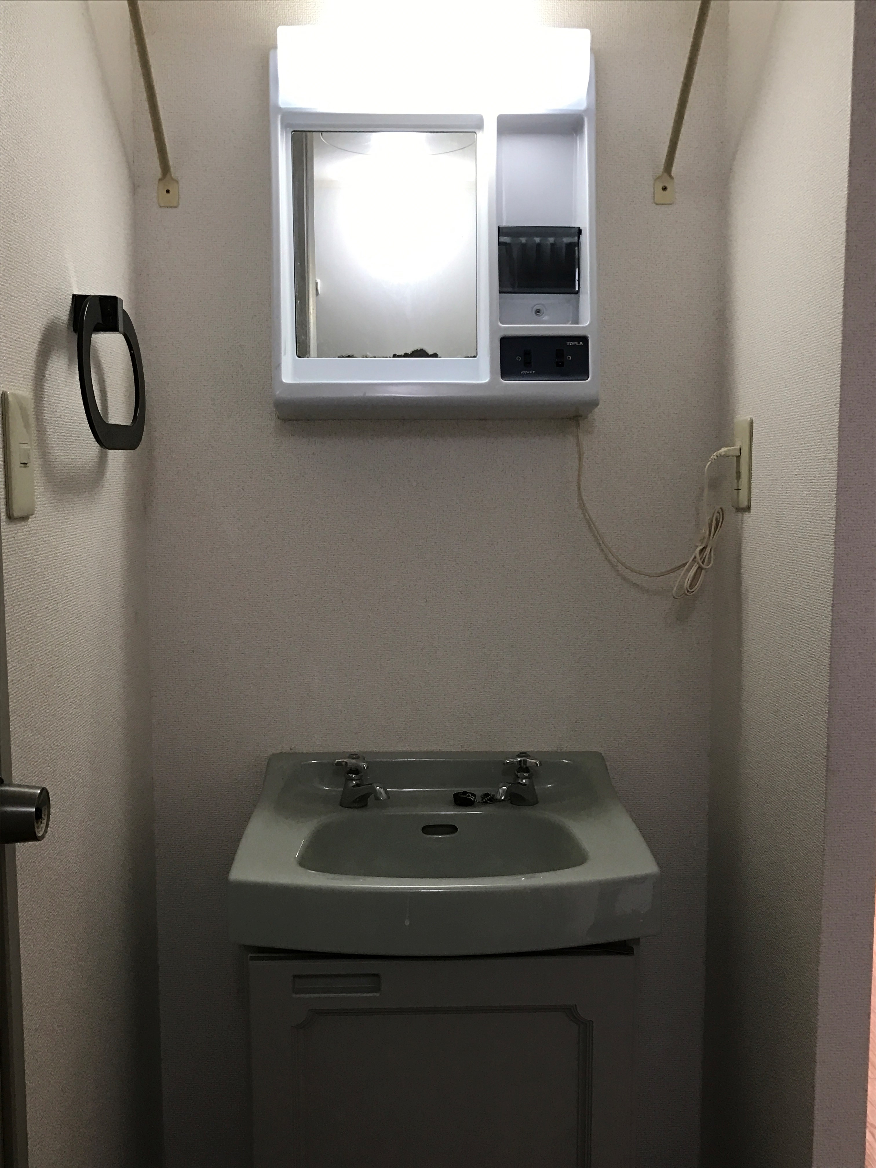 サングリーン住之江 洗面所