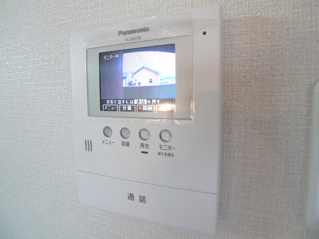 ブエナビスタ高砂 その他3