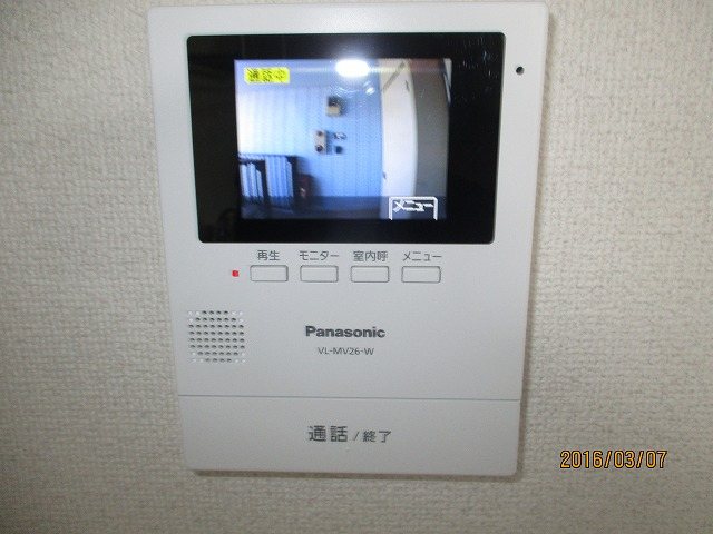 ジュネス十日市場Ａ棟 その他外観2