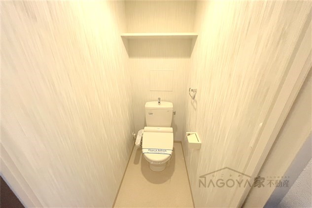 ランドハウス泉 その他2