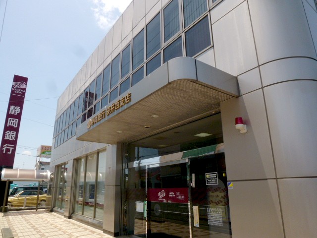 すずらん 銀行