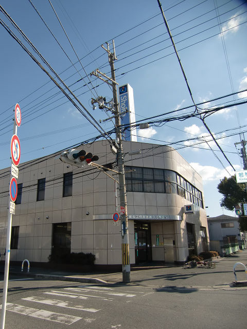 平尾マンション 銀行