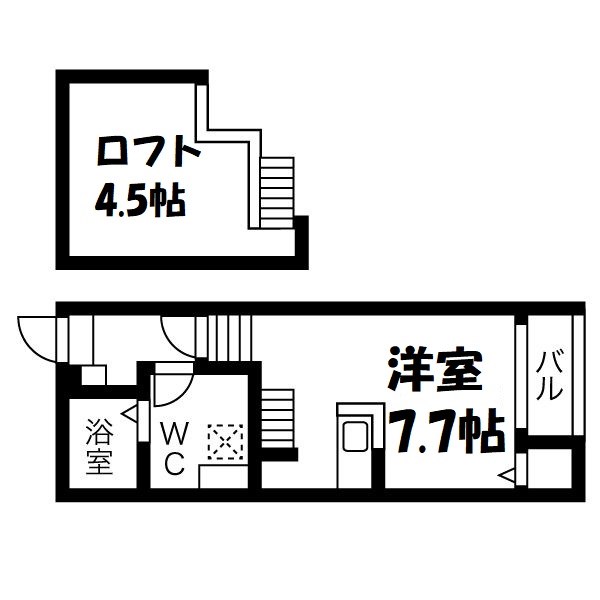 Oak Tree Maison志賀 間取り図