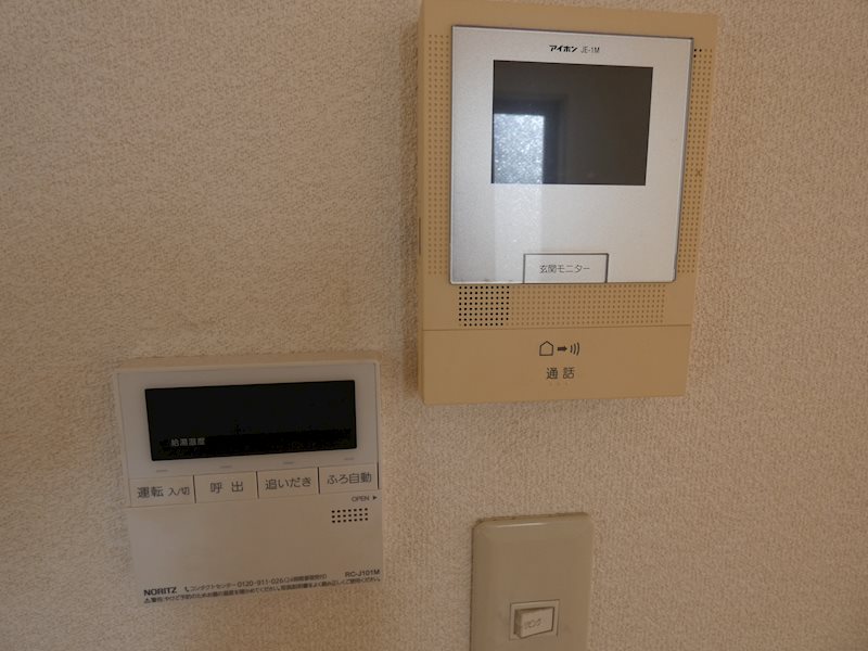 サンラルジュ北館 セキュリティ