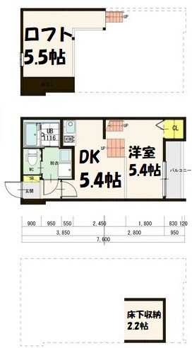 Maison Dolce 間取り図